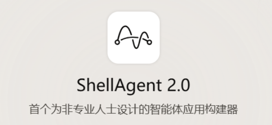 屏幕截图 2025-07-24 133847.png